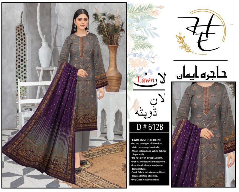 Lawn dupatta - Image 3
