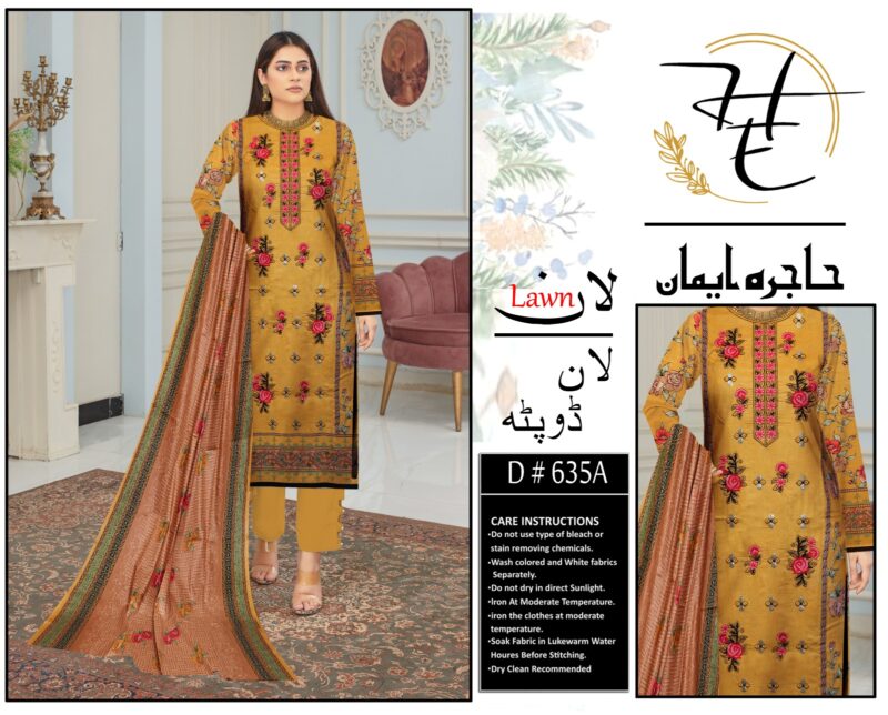 Lawn dupatta - Image 2