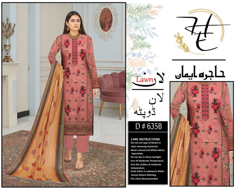Lawn dupatta - Image 4