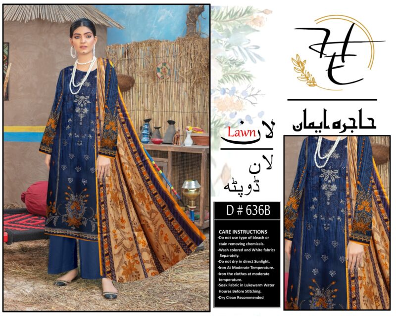 Lawn dupatta - Image 5