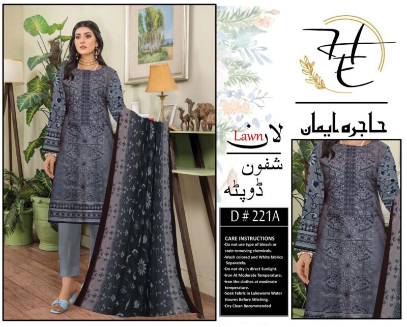 Chiffon Dupatta - Image 4