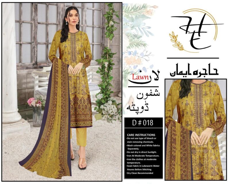 Chiffon Dupatta