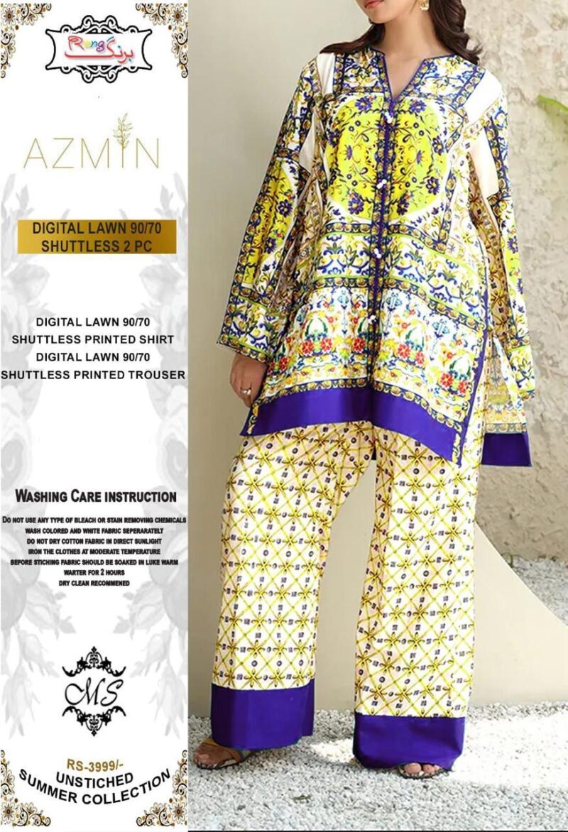Azmin