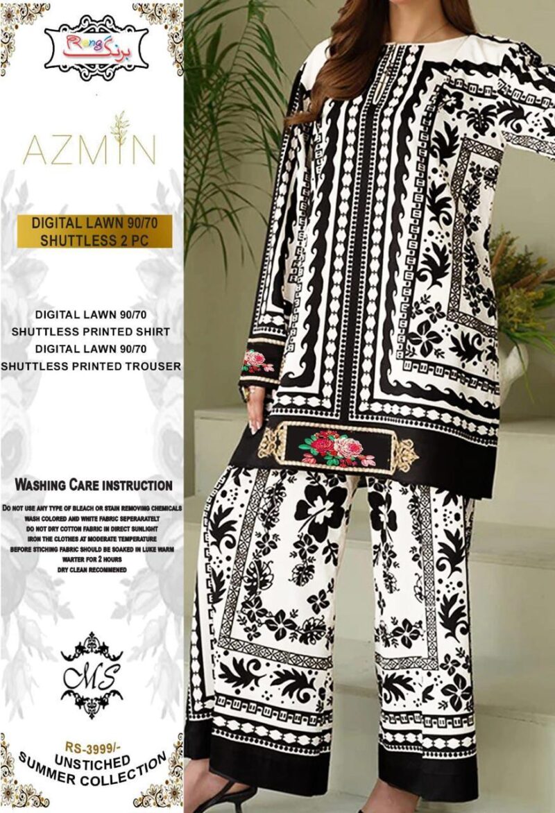 Azmin - Image 4