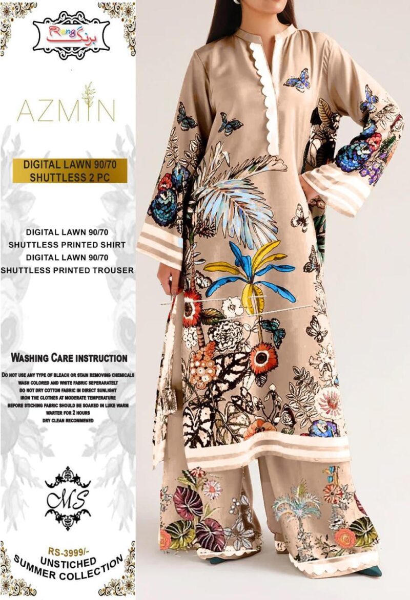 Azmin - Image 3