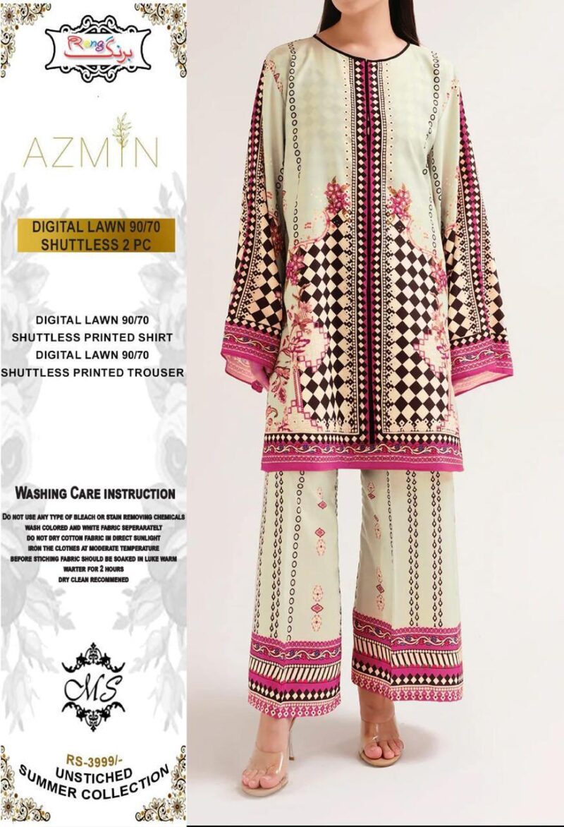 Azmin - Image 2