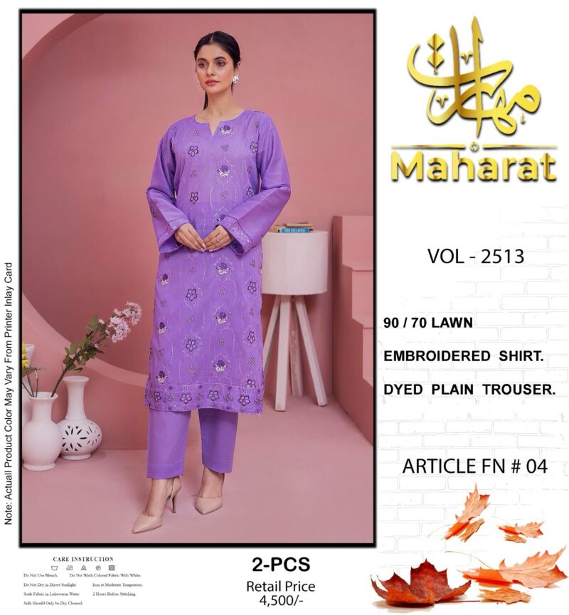 Maharat - Image 3